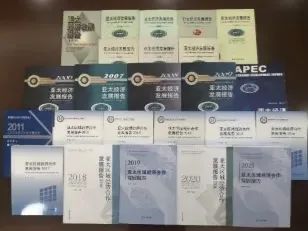 虚拟币生态应用是什么_研究去中心化金融的生态系统构建：虚拟货币如何促进合作与创新_研究去中心化金融的生态系统构建：虚拟货币如何促进合作与创新