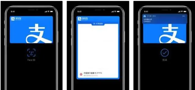 iOS 14新功能汇总