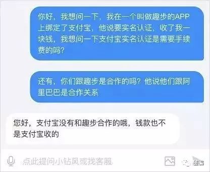 狐狸钱包取消授权_小狐狸钱包手机版的安全设置与隐私保护_小狐狸钱包私钥