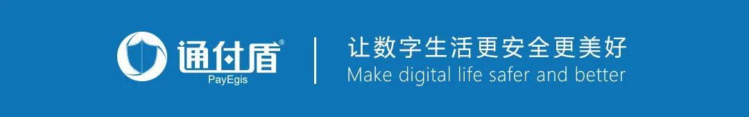 检查网站是否采用HTTPS加密传输，确保数据在传输过程中不易被窃取。_传输数据加密解决方案_传输加密技术