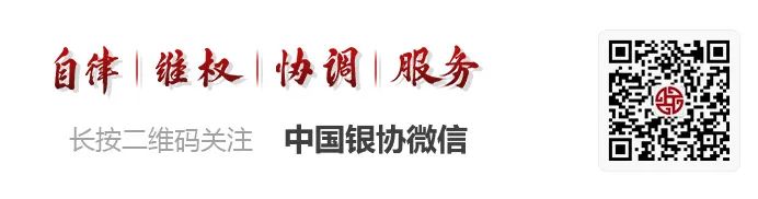 理解数字货币如何引领金融市场的变革：打开经济发展的新局面_货币数字化转型_货币数字化趋势