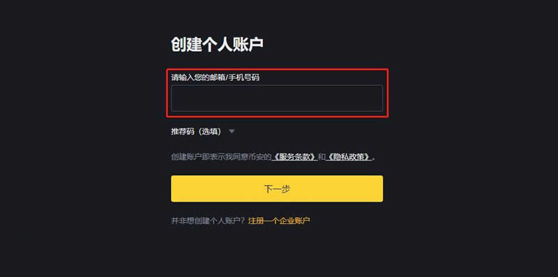 什么钱包可以放usdt_如何根据币种选择合适的USDT钱包？_钱包usdt怎么买bnb