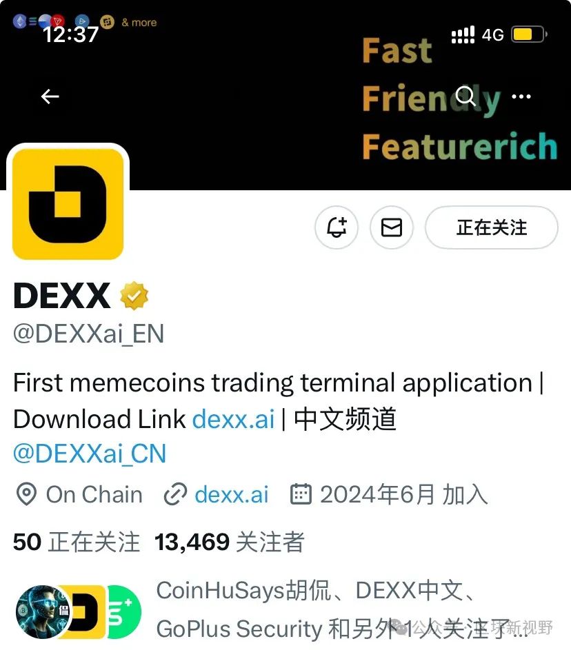 下载钱包功能_华为钱包提示下载安全组件_USDT钱包APP下载安装后的安全设置建议