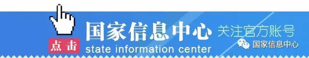 数字货币经济作用_评析数字货币对创新经济的推动力_数字经济下货币职能的拓展