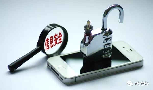 bitpie钱包app官网最新网络安全动态：政府举措、安全事件与数据统计全面解析