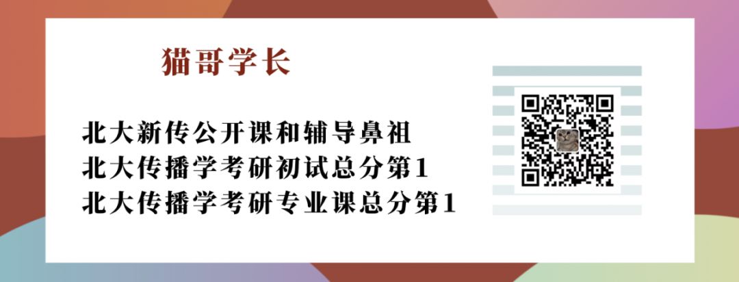 以太坊钱包app安卓版下载2020年防范未成年人网络沉迷公益公开课回顾与倡议书发布