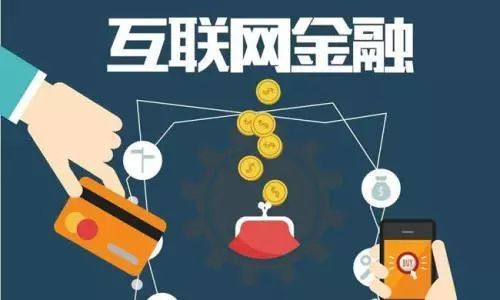 DeFi：分布式金融的兴起_金融分布式账号规定_分布式金融架构