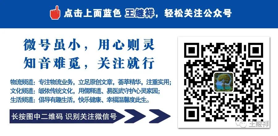 数字货币在供应链管理中的应用：从源头到消费者的全链条透明化_区块链数字货币股票龙头概念_数字货币区块链技术