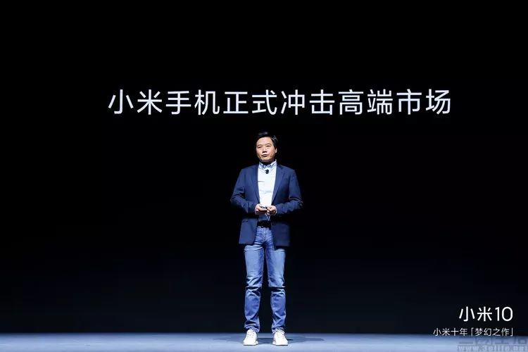 小米消费人群定位_小米的市场形象与消费者定位分析_小米产品市场定位策略