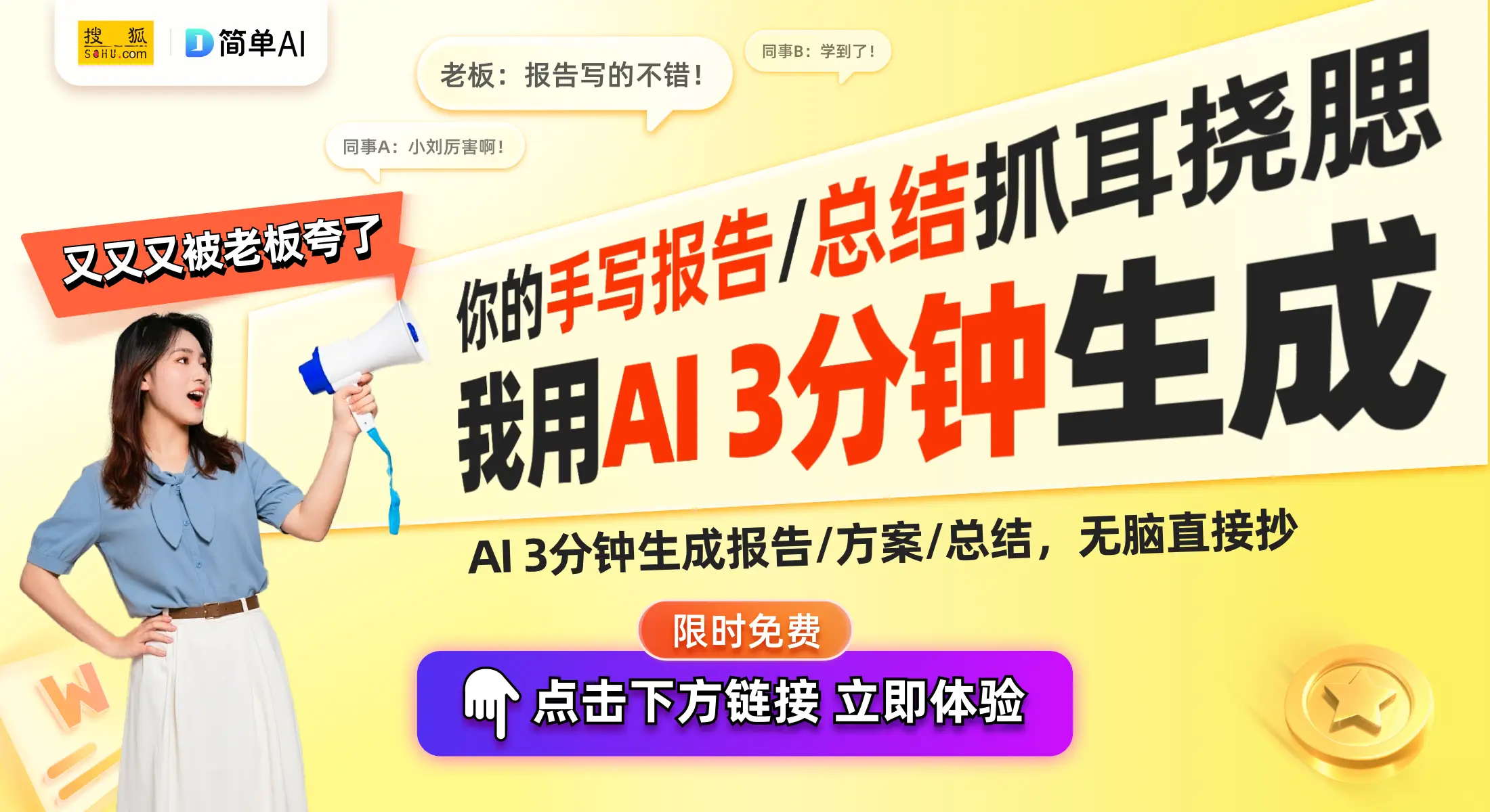 最新手机系统如何保障用户信息安全？_手机信息安全保护_手机安全如何保障