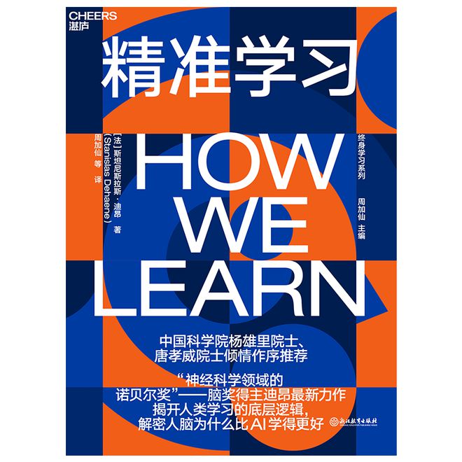 王卫的成功秘诀：专注与创新_王卫的成功秘诀：专注与创新_王卫的成功秘诀：专注与创新