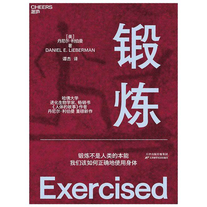 王卫的成功秘诀：专注与创新_王卫的成功秘诀：专注与创新_王卫的成功秘诀：专注与创新