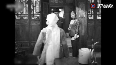 电影抓壮丁，时代背景下的社会缩影探究