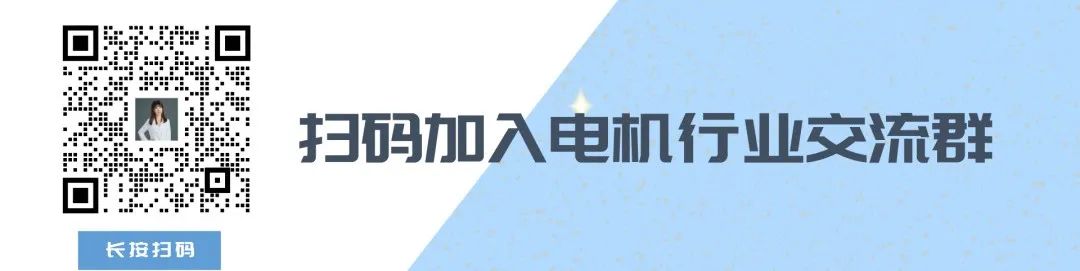 2025SMM第四届电驱动系统大会：聚焦新能源汽车与eVTOL电驱动系统全产业链发展