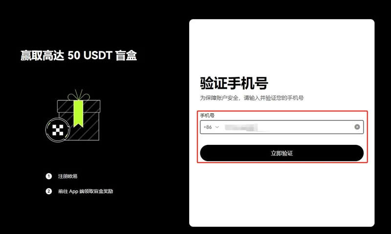 以太坊钱包下载app手机版_如何优化以太坊钱包APP图标的设计以吸引更多用户？_以太坊钱包注册