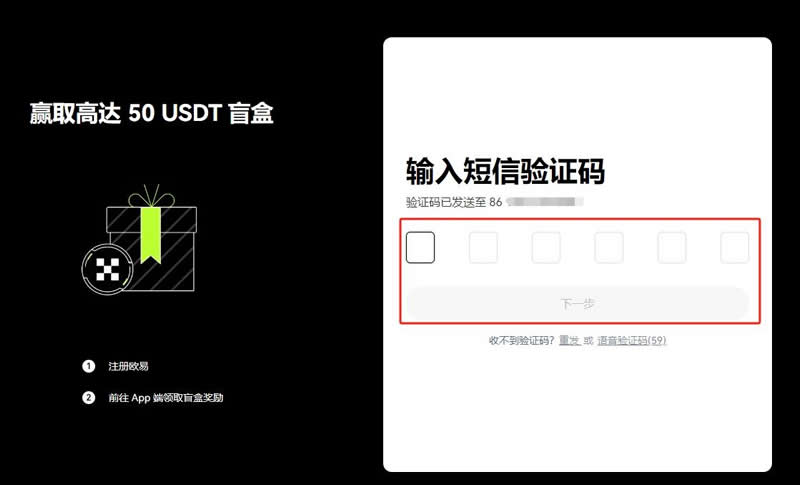 以太坊钱包注册_如何优化以太坊钱包APP图标的设计以吸引更多用户？_以太坊钱包下载app手机版