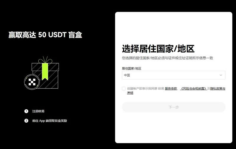 以太坊钱包注册_以太坊钱包下载app手机版_如何优化以太坊钱包APP图标的设计以吸引更多用户？