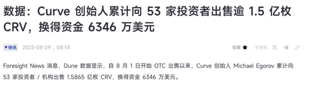 流动性陷阱区域投机性货币需求_探索USDT的流动性潜力与投资机会_如何参与流动性挖矿