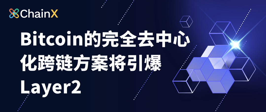 数字货币个人隐私_隐私加密货币_去中心化网络中的数字货币隐私保护策略