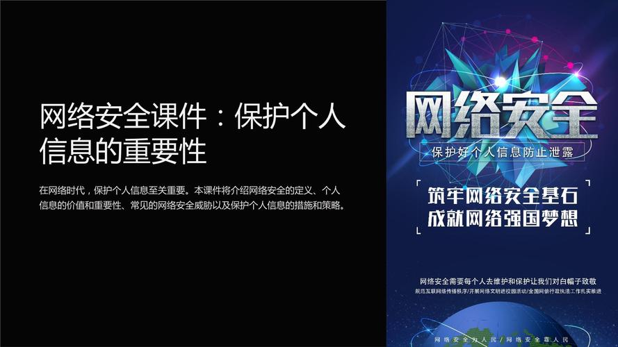 钱包正版探讨官网优势下载使用_钱包官方下载_使用TP钱包官网正版下载的优势探讨