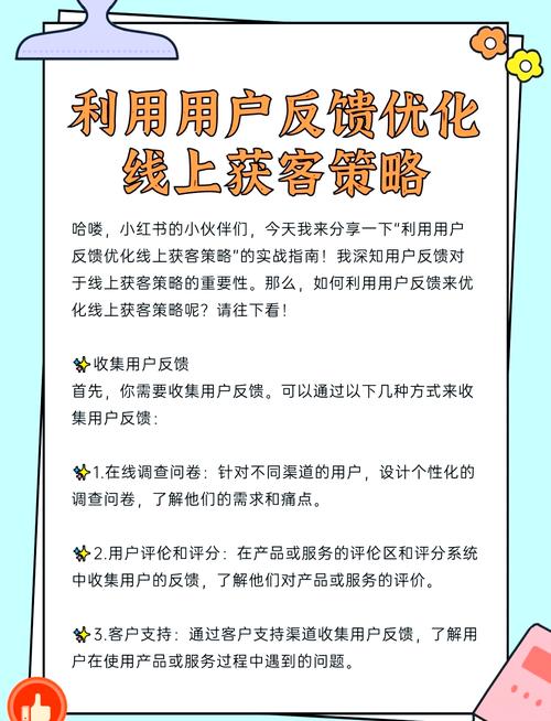 助力钱包是什么_tp钱包官网下载app的用户反馈机制，如何助力功能改善？_助力钱包查征信吗