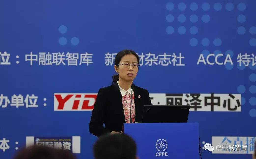 中国建设银行常征谈金融科技如何服务实体经济与普惠金融