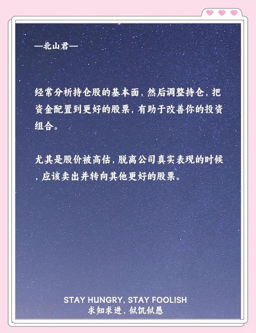 如何使用tp钱包官网下载app自定义交易参数，优化投资体验？_如何使用tp钱包官网下载app自定义交易参数，优化投资体验？_钱包官方网站