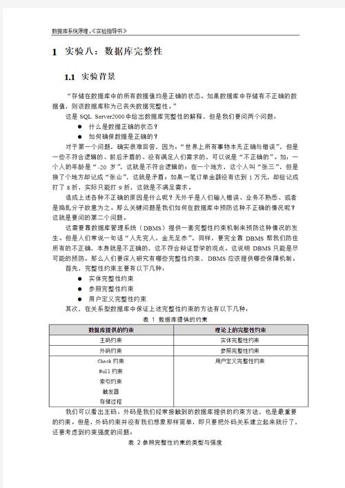 tokenpocket钱包官网下载地址的优缺点比较，帮助用户做出明智选择！_智能钱包app_爱看屋点读笔官网下载
