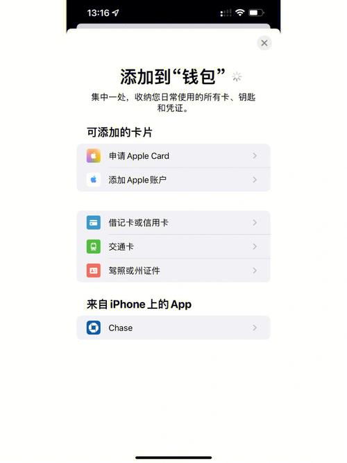 不容忽视的TP钱包官网正版下载问题_钱包官方下载_钱包app官网