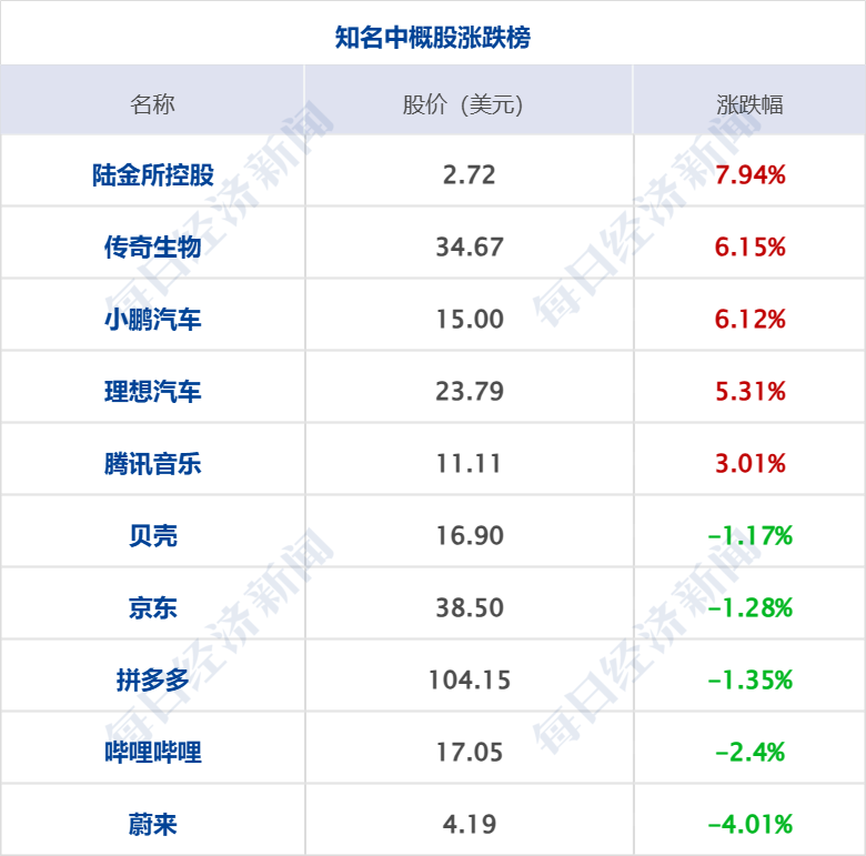 小米汽车产品构思_小米汽车品牌形象与质量的关系_小米汽车品牌名