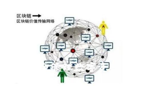 Bitpie钱包全面解析：功能、安全性及使用指南，助您轻松管理数字资产