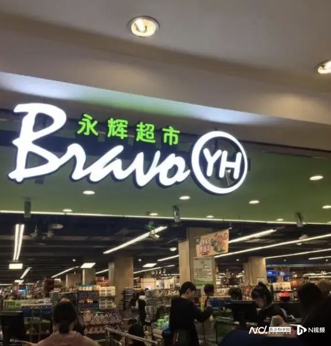 胖东来：顾客是我们最重要的合作伙伴_胖东来客户关系管理特色_胖东来是怎样服务顾客的
