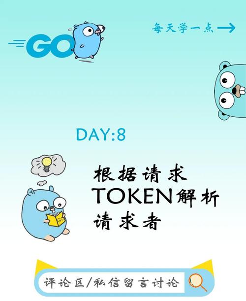 TokenPocket安卓版下载要点：识别官网与审核应用权限保障安全