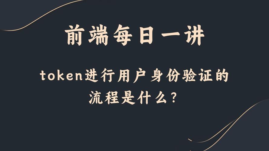 南阳姜营机场官方客服_如何通过TokenPocket官方网站参与训练营_通过港股通机制参与